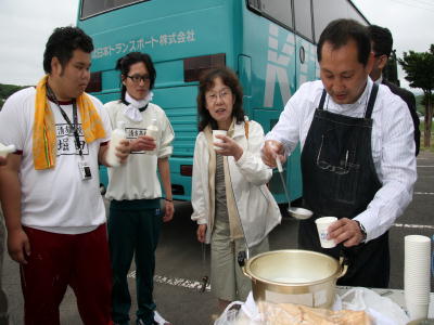 修学旅行
