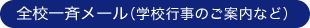 �S�Z��ă��[��