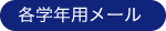 �e�w�N�p���[��