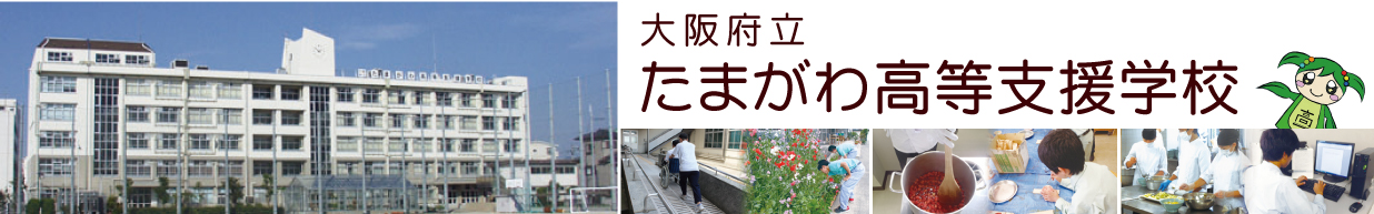 �w�b�_�[�C���[�W