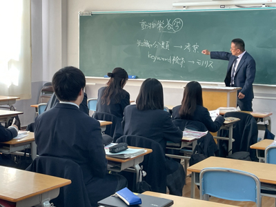 大学模擬授業（2年生）