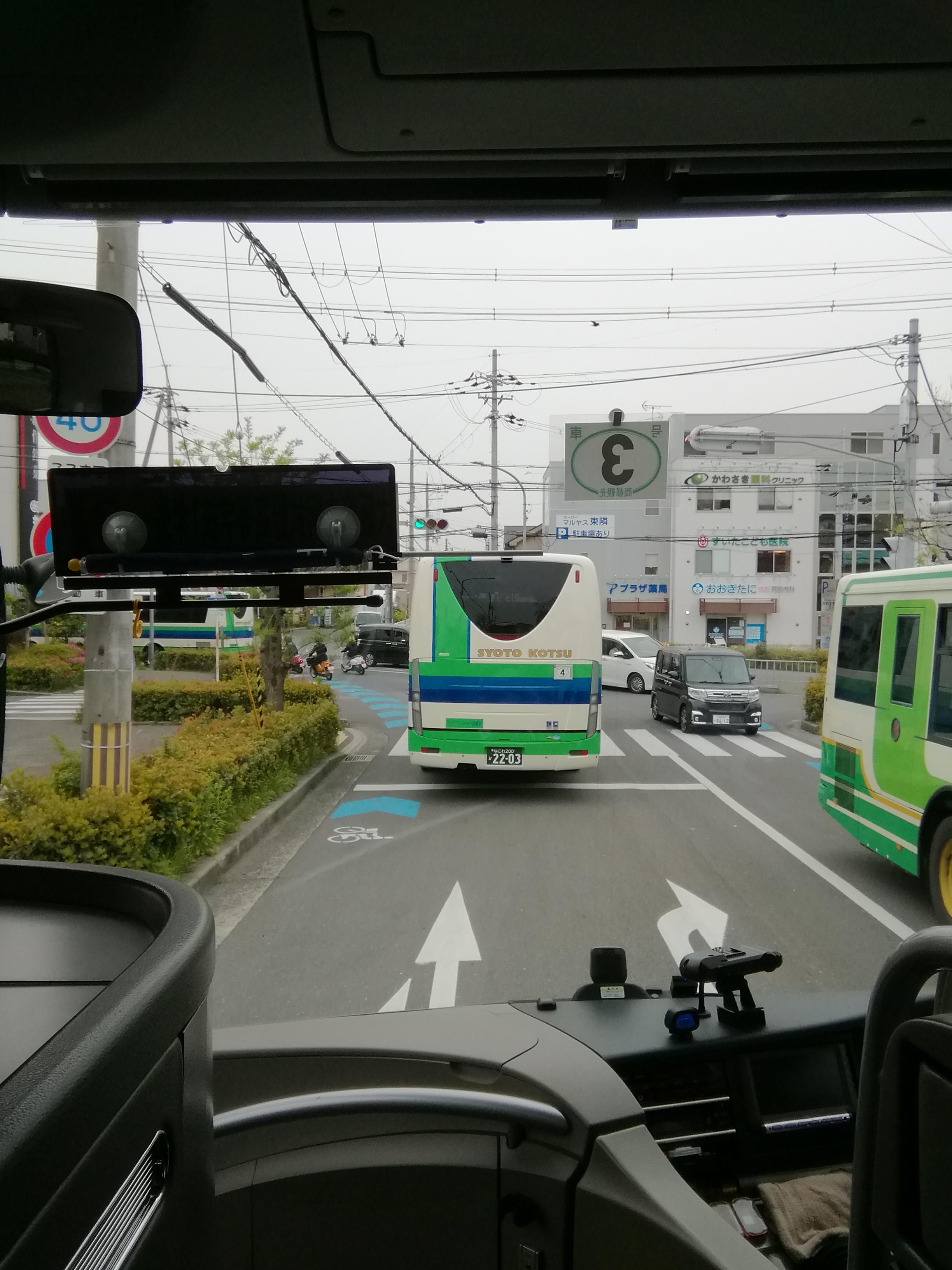 https://www.osaka-c.ed.jp/blog/abuno/36ki/IMG_20180417_1.jpg
