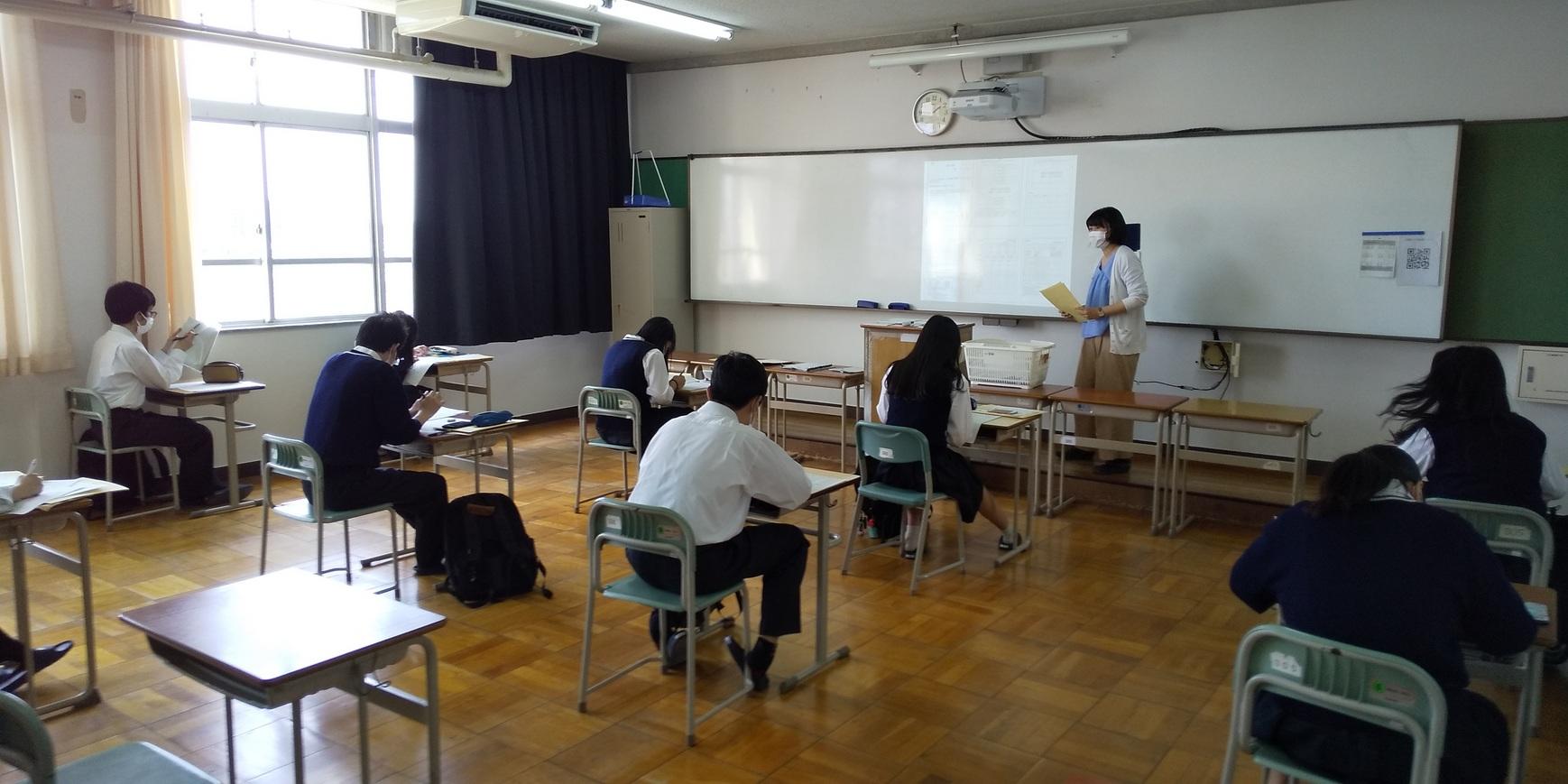 https://www.osaka-c.ed.jp/blog/abuno/36ki/a9b4d3a025c9fe38cb2b197b73a8be02_2.jpg