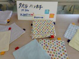 240905_文化祭準備_ぴあ2JPG.JPG
