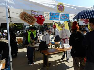 241103_秋フェス(たんせん).JPG