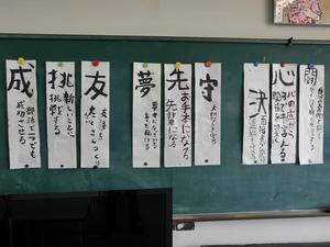 0612-4.JPG