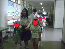 5245加工.jpg