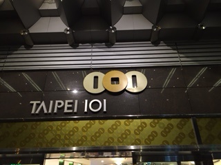 20151028214731.jpg