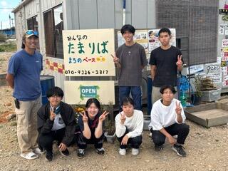 IMG_9219.jpeg