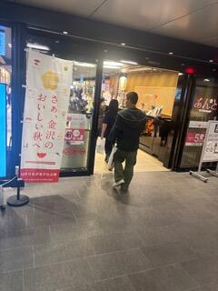 IMG_9309.jpeg