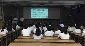 生徒総会２.jpg