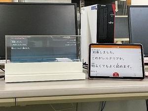 レルクリア②.jpg