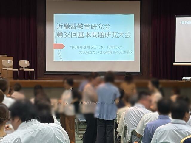 30ED815F-A37A-4E94-8069-74A3D12ED43B.jpeg