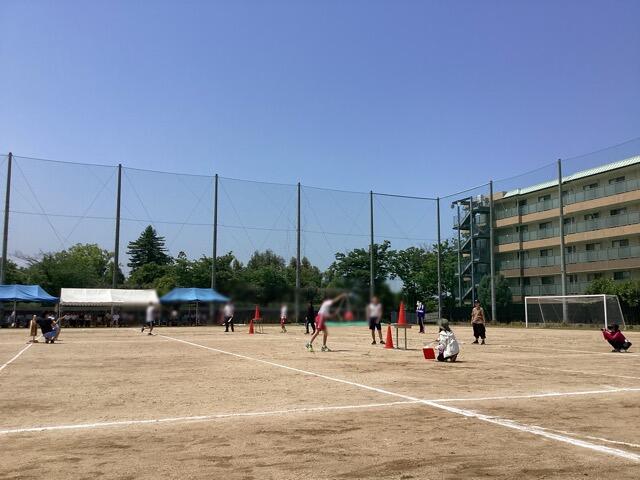 AE6D968D-DF49-4D16-9404-C739E39CA153.jpeg