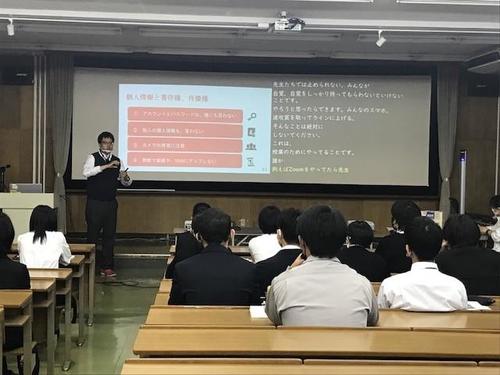 220415　情報モラル講習１.jpg