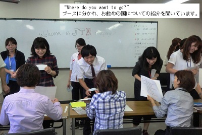 ●●発表６年_決定.jpg