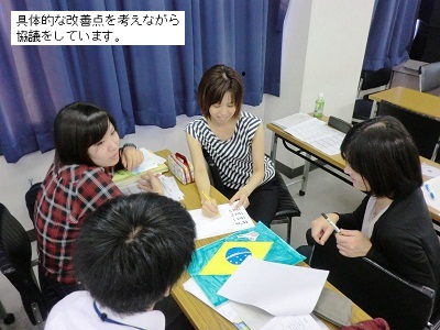 ●●研究協議_決定.jpg