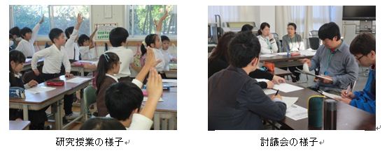 キャプチャ.JPG