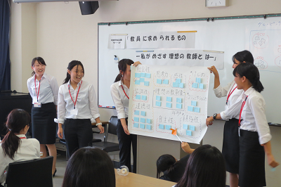 平成27年度 大阪教志セミナー 第２回開催 大阪府教育センターブログ