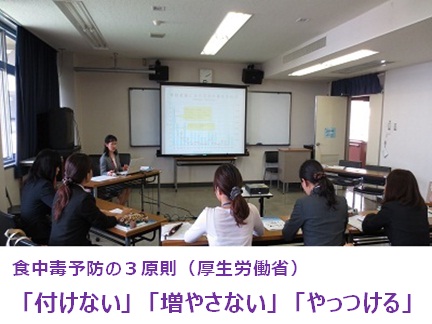 企画0710.jpg