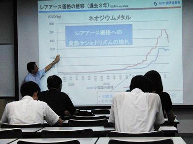 化学Ｂ01.jpg