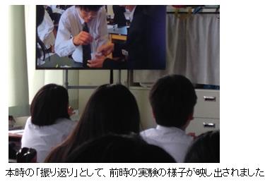 和泉中学校２.jpg