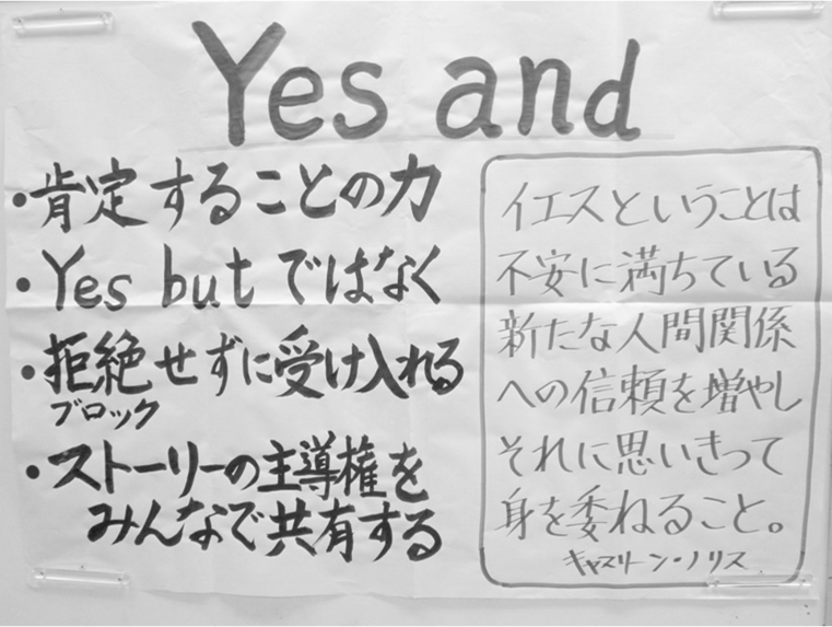 小中校長２.png