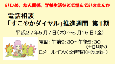 第1期.png