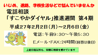第4期.png