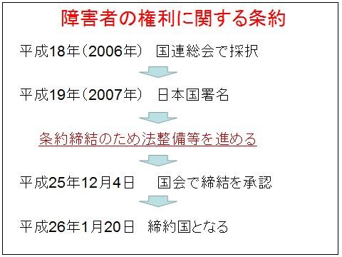 連続講座第２回.jpg