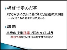 0219eiyou2.jpg