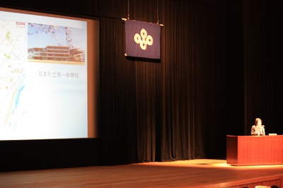 10年研第１回１.jpg