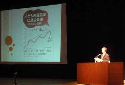 10_kouchou1.jpg