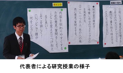 1106habikino1.jpg