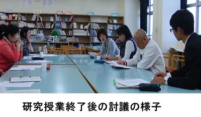 1106habikino2.jpg