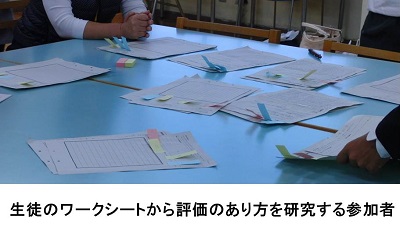 1106habikino3.jpg