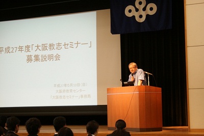 20150518kyousi01.jpg