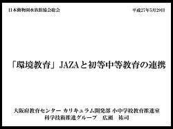 270626_01.jpg
