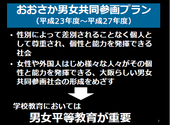 27SCB.png