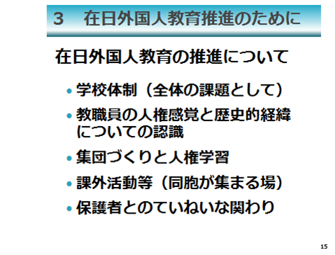 27SCC13.png