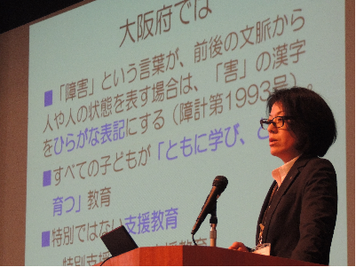 keiei1222 7回3.png