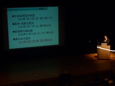 P1040605.JPG