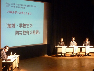 P1040627.JPG