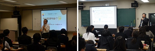 gakkei_1210_01_01.jpg