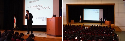 gakkei_1210_01_02.jpg