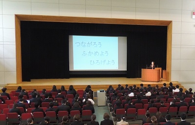 keiei_280516-2 .jpg