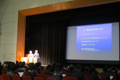 kikaku1202_3.jpg