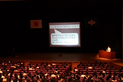 kikaku20160420.jpg