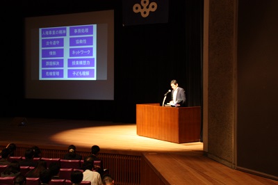 kikaku2804143.jpg