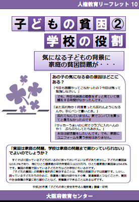 leaf10.png